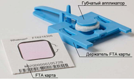 Зонды-аппликаторы щечные EasiCollect+, с интегрированной FTA картой с индикатором, для сбора слюны/клеток буккального эпителия